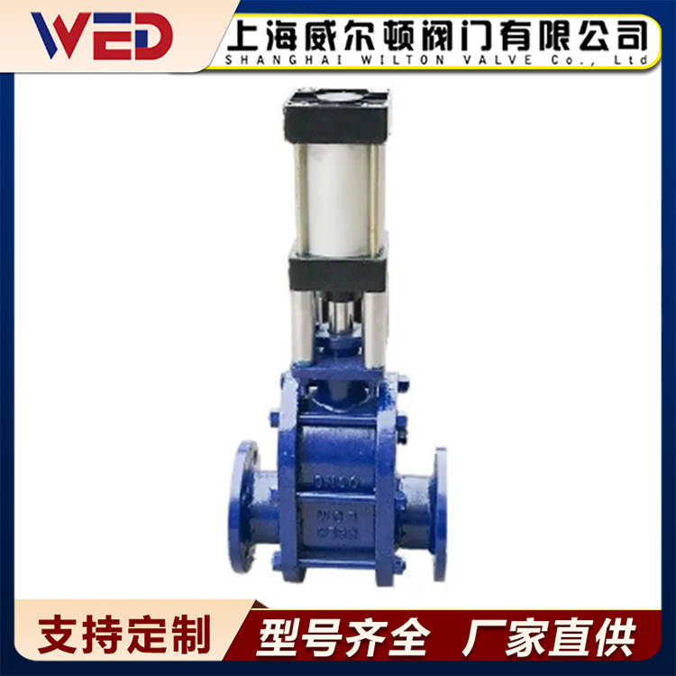 气动陶瓷双闸板闸阀 Z644TC 双插板阀 仓泵卸料阀  耐磨出料阀