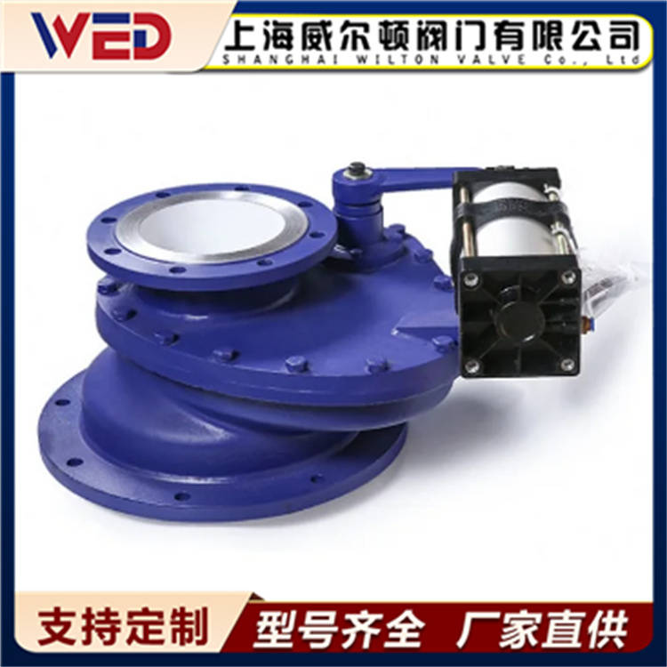 气动陶瓷旋转阀 BZ643TC 气动陶瓷圆盘阀 仓泵输灰出料阀 旋转阀