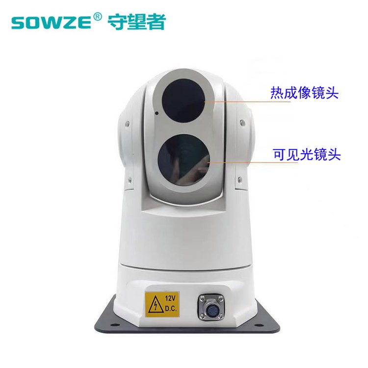 双光谱热成像 (5)