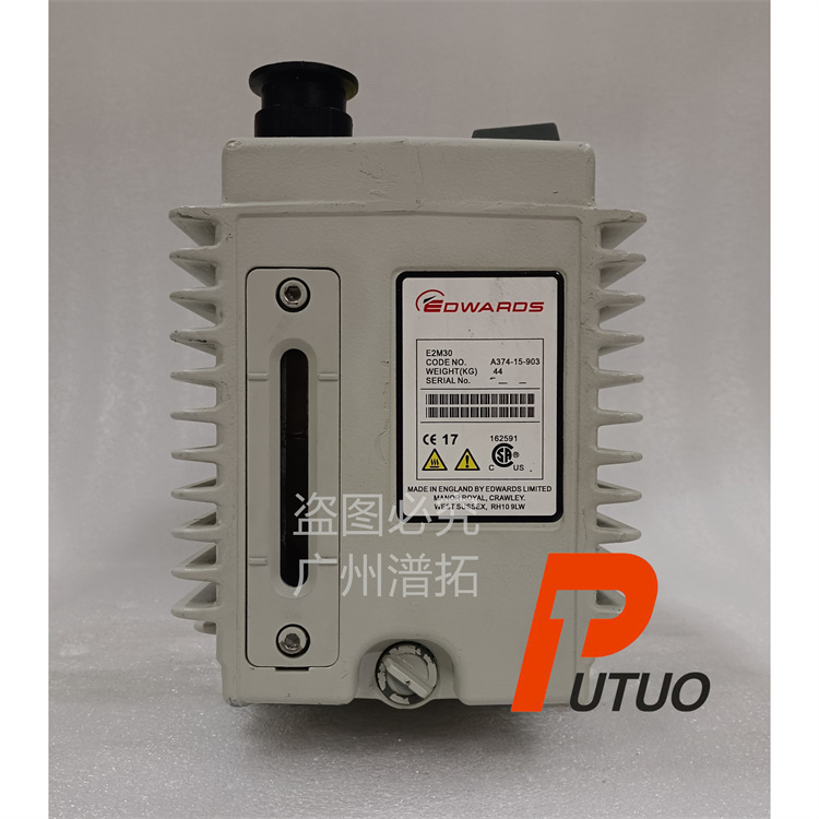Edwards E2M30爱德华真空泵清洁保养