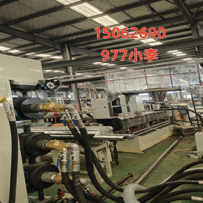 新型塑料片挤出机_节能塑料片挤出机