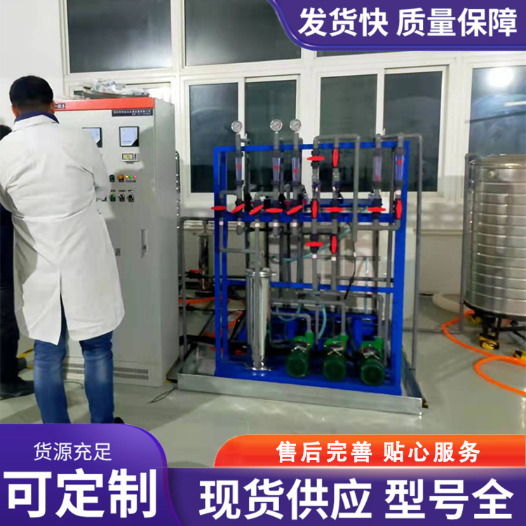 电渗析设备 利佳工业废水处理设备
