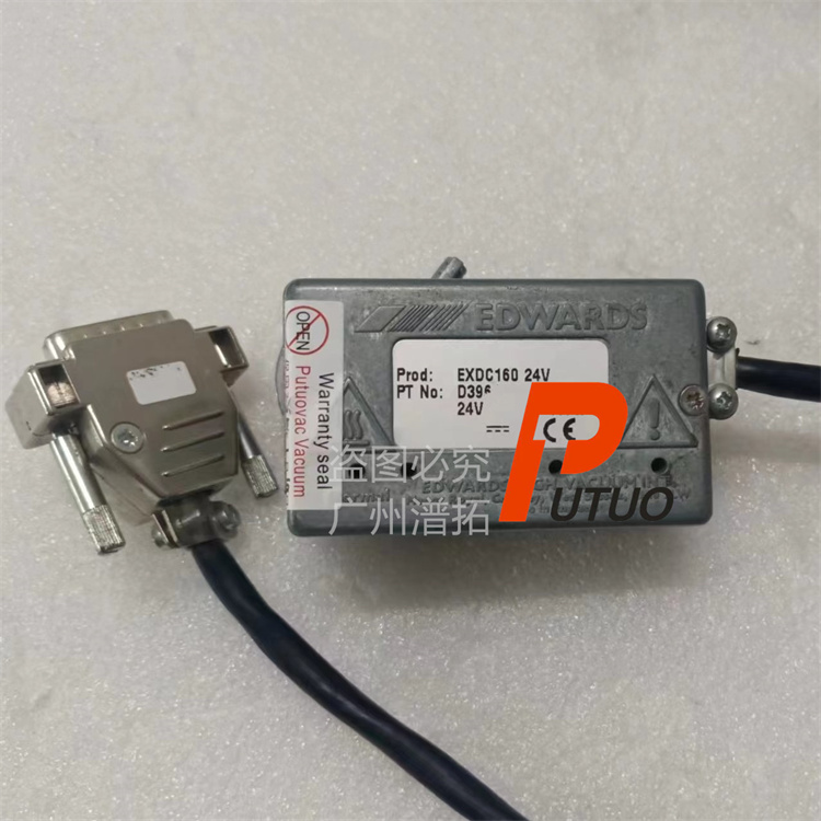 Edwards EXDC160爱德华真空泵控制器维修-分子泵驱动器维护