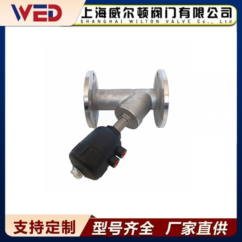 不锈钢气动法兰角座阀 Y型304常闭水用调节控制蒸汽阀 塑料头