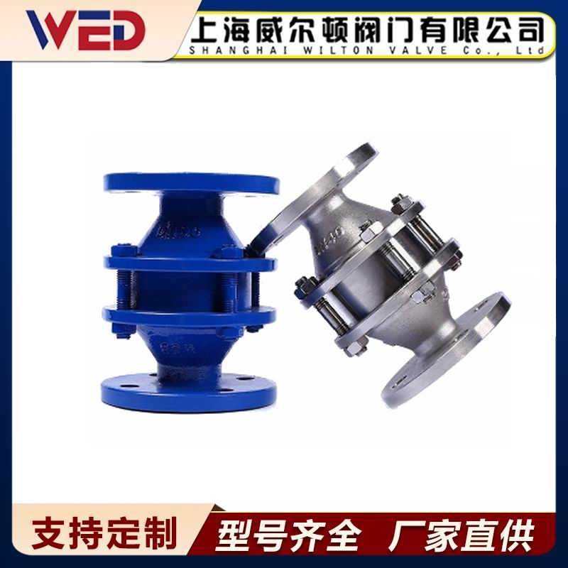 防爆轰型阻火器 ZHQ-B 燃气4层网加长 乙炔油罐阻火阀 管道回火器
