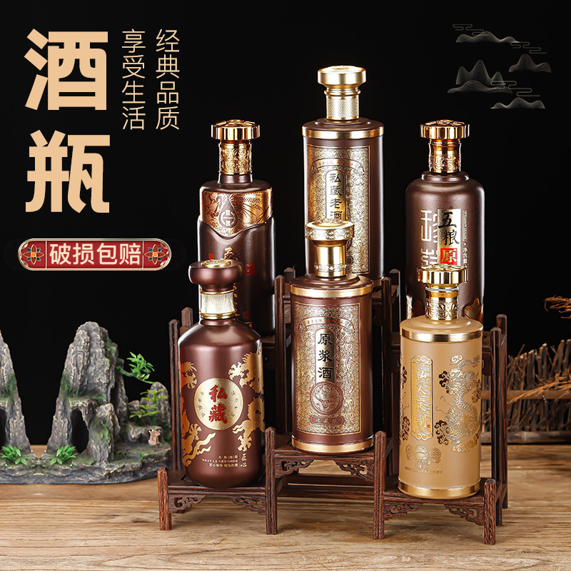 亚特酒瓶厂家生产高端定制酿酒分装瓶 喷涂烤漆玻璃瓶 烤花印花酒瓶