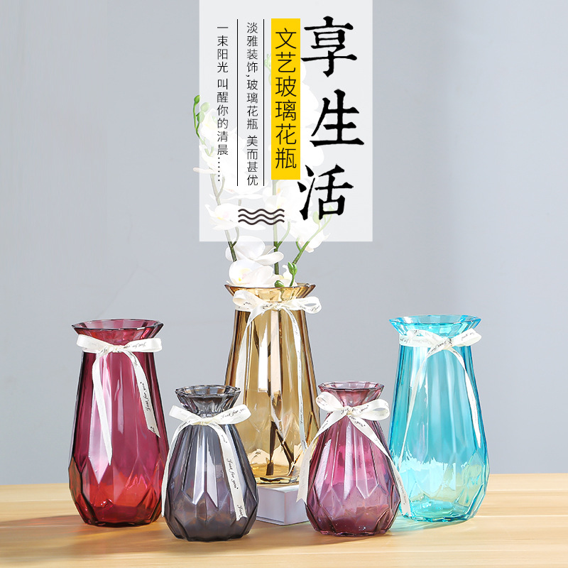 亚特生产钻石型 彩色渐变插花花瓶 室内装饰摆件