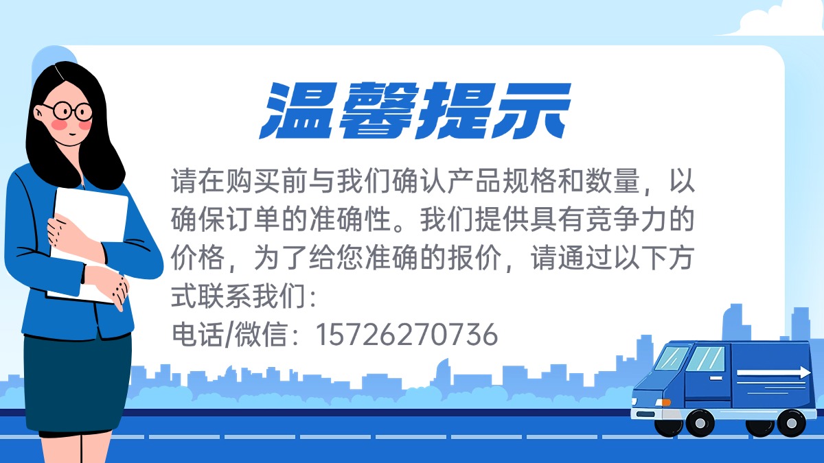接连环 (1)