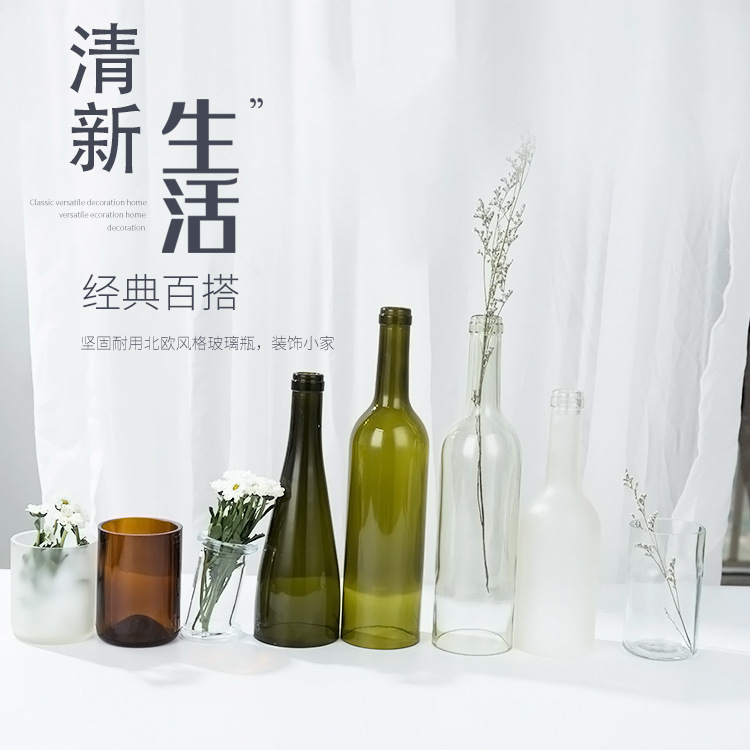 亚特生产厂承接玻璃瓶切割 打孔 打磨 瓶子抛光 创意花瓶烛台灯罩