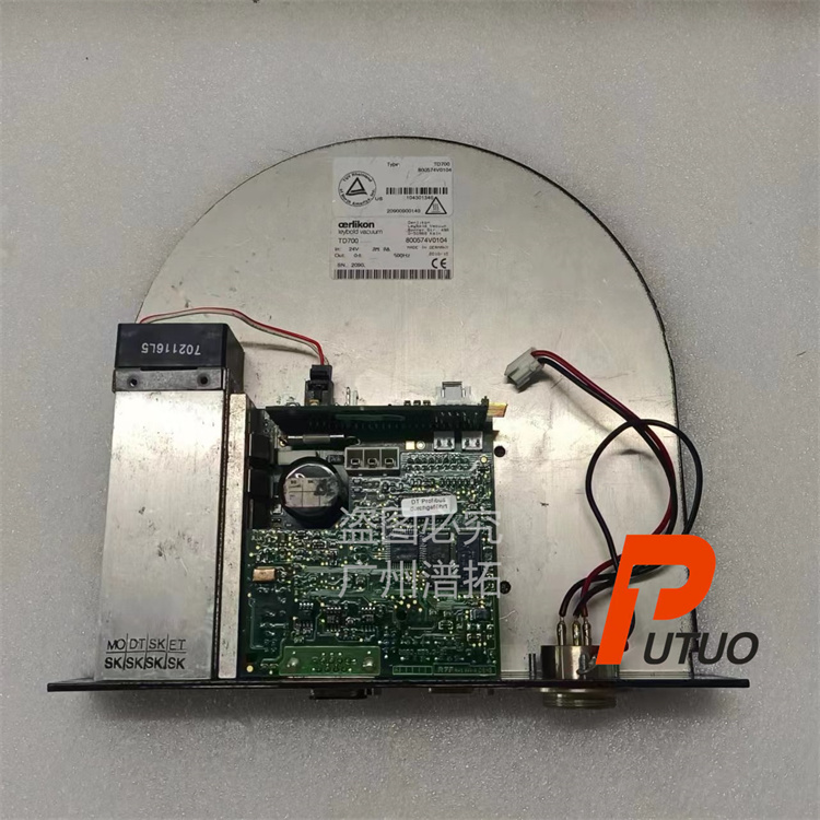 LEYBOLD TD700真空泵分子泵电源--莱宝分子泵控制器维护