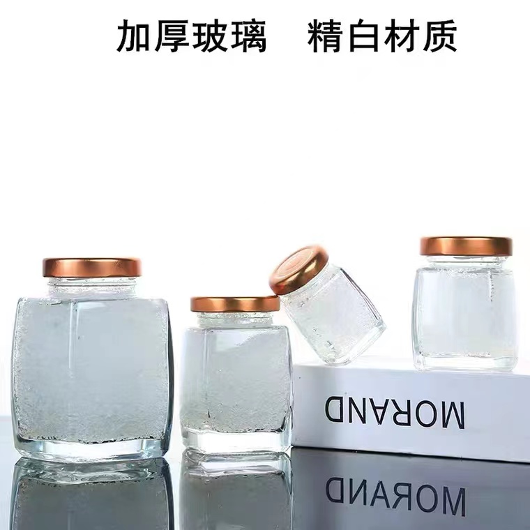 亚特玻璃瓶生产晶白料玻璃方瓶 高端精白料蜂蜜瓶