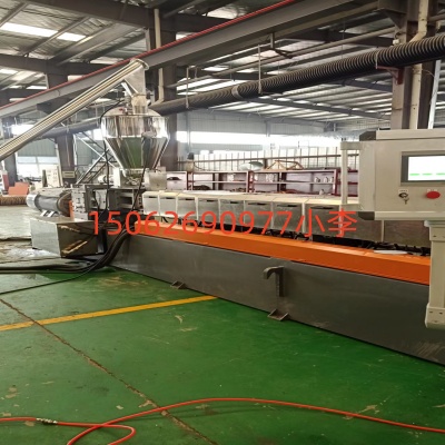 节能塑料片挤出机代加工_环保塑料片挤出加工代工