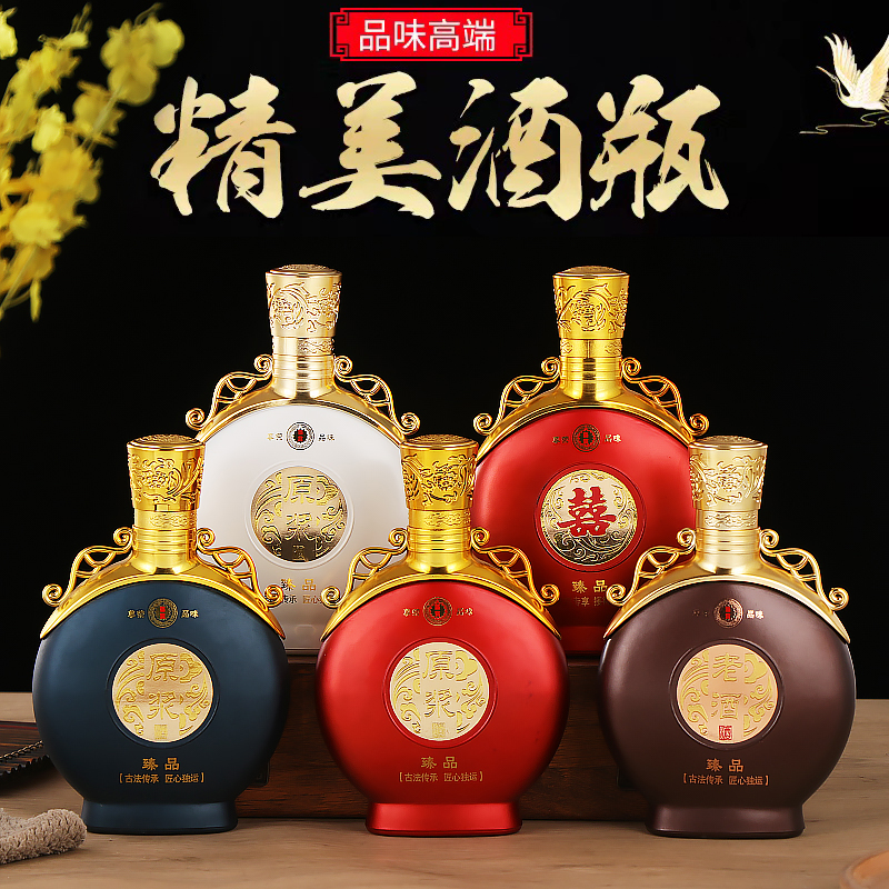 亚特玻璃瓶厂家 批发一斤装高档玻璃白酒瓶婚庆喜宴喜酒瓶烫金丝印全套空酒瓶套装