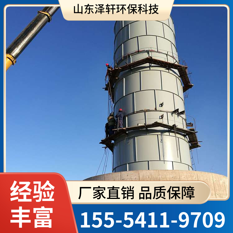 火炬定制厂家 地面火炬价格