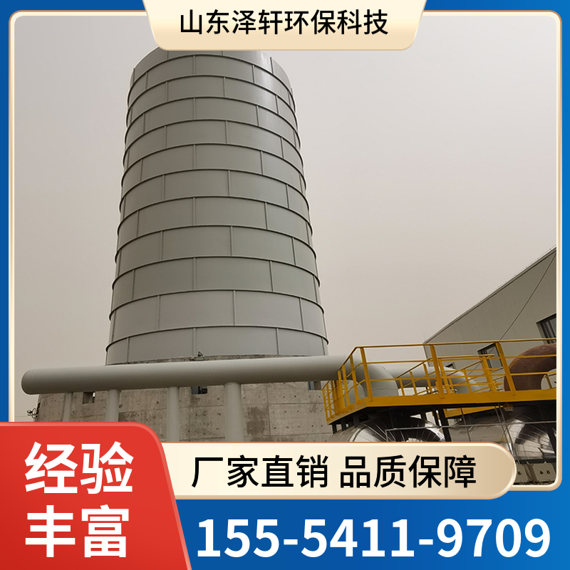 地面火炬 地面火炬现货厂家