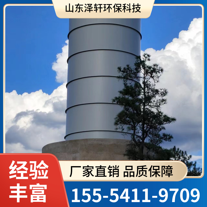 地面火炬 地面火炬厂家