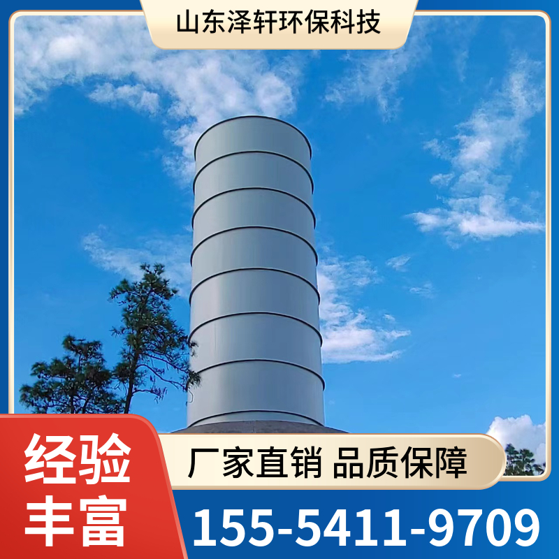 地面火炬 地面火炬价格