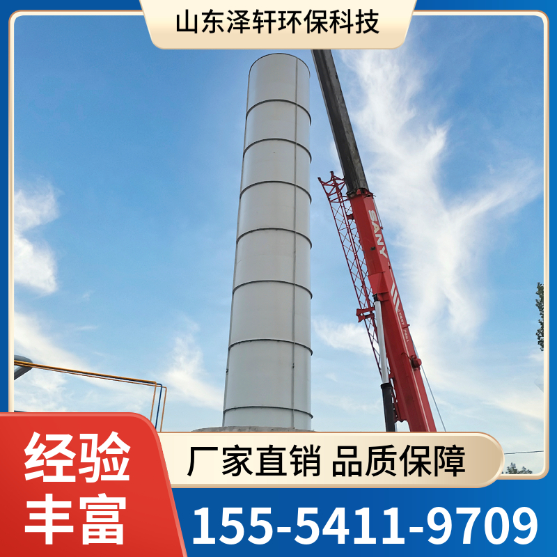 定制地面火炬厂家 地面火炬价格