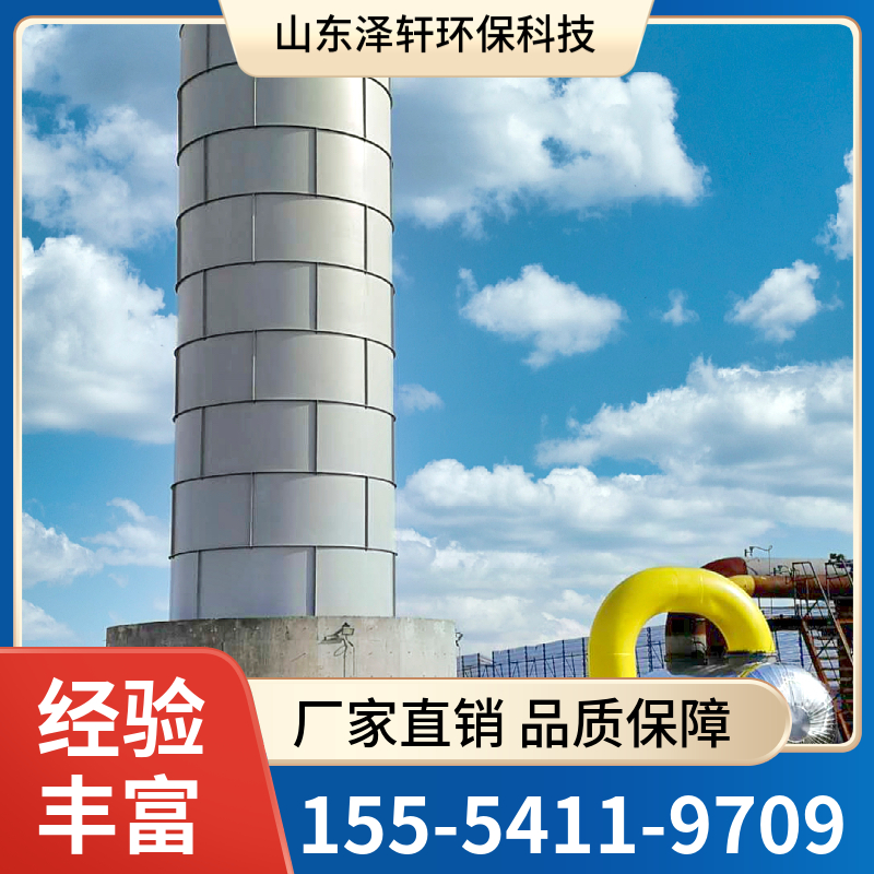 地面火炬价格，厂家直销