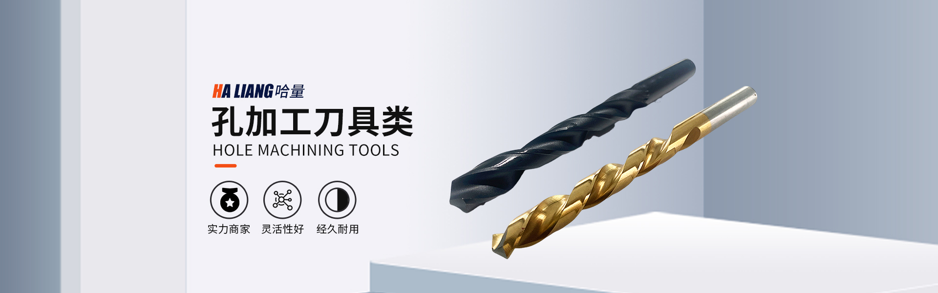 任丘市中通工具有限公司