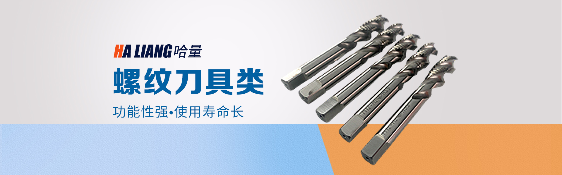 任丘市中通工具有限公司