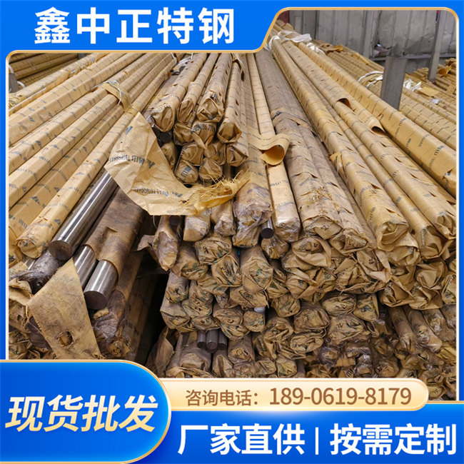 全国配送一站式采购 现货厂家 304不锈钢圆钢  光圆 规格齐全支持加工定制