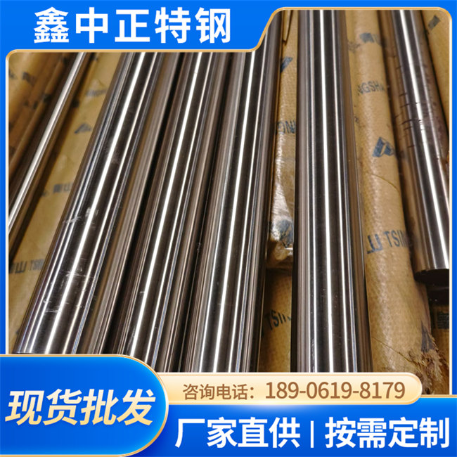 不锈钢光圆各种规格 可来图定做/零切