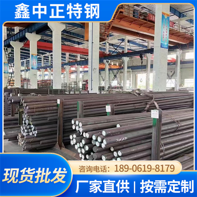 厂家316L不锈钢圆钢生产厂家 316L不锈钢光元 黑棒
