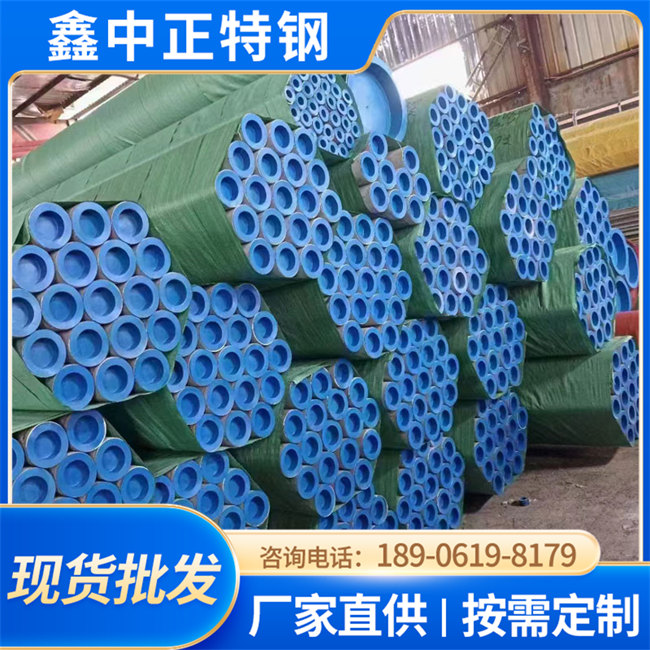 2205  316L  304不锈钢管 可激光切割 可按需定制