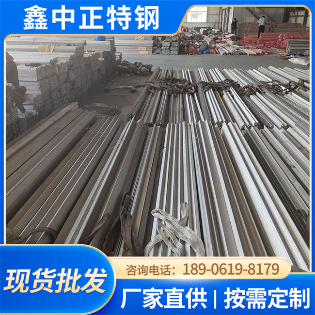 不锈钢角钢  304  316L角钢