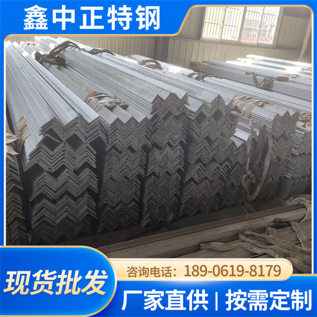 不锈钢角钢 源头工厂供应 鑫中正角钢 304 316L规格齐全