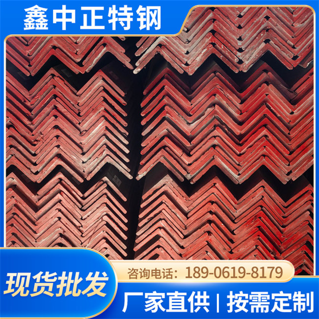 304 310s 316不锈钢角钢 可定制特殊规格