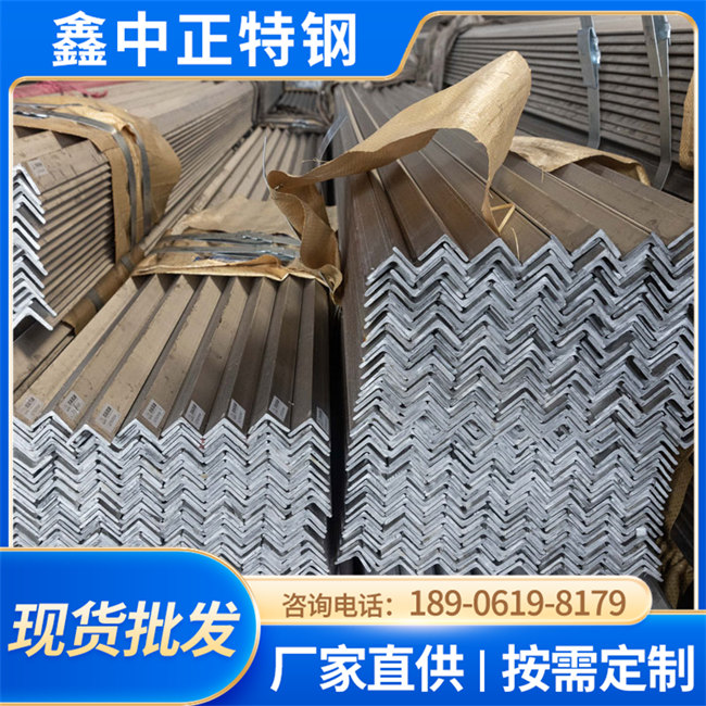 厂家供应310s不锈钢角钢 316L型不锈钢角钢