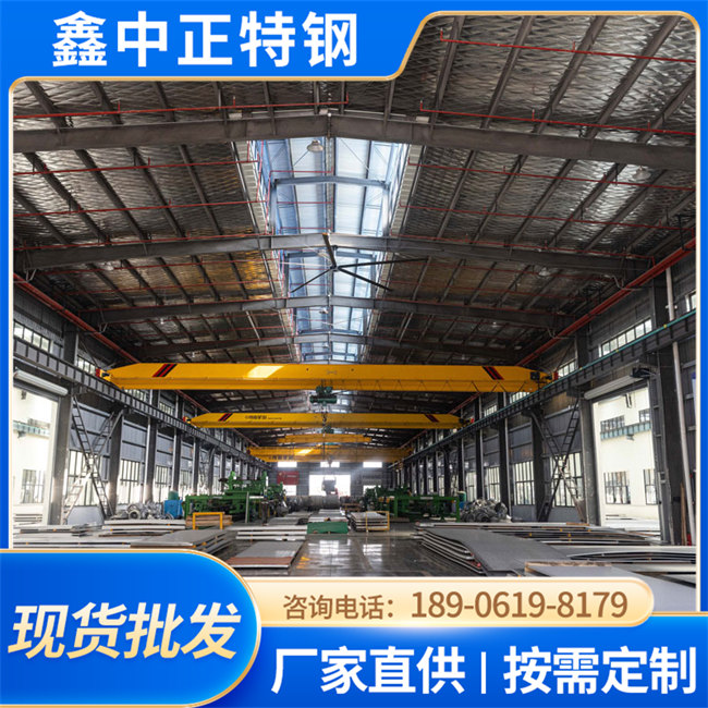 321不锈钢板06Cr18Ni11Ti耐高温耐腐蚀板 可激光 等离子切割