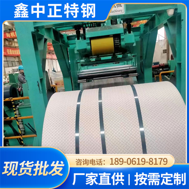 不锈钢板304 201 316L 310S 不锈钢花纹板 压花板 防滑板 可零切加工