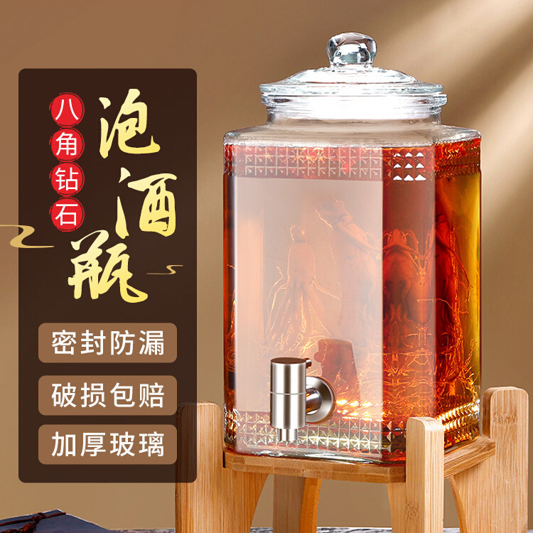 亚特生产批发加厚八角钻石方形泡酒瓶带龙头10斤20斤酒缸药酒瓶养生酒瓶