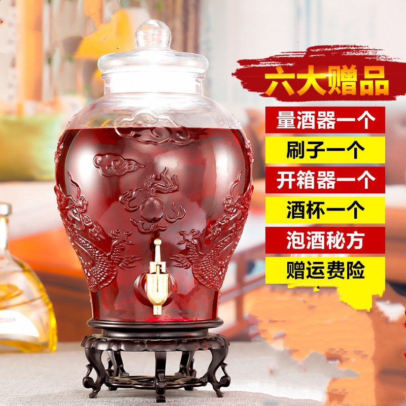 亚特生产批发双龙加厚玻璃泡酒瓶带龙头10斤20酒缸人参酒坛密封酵素桶酒桶
