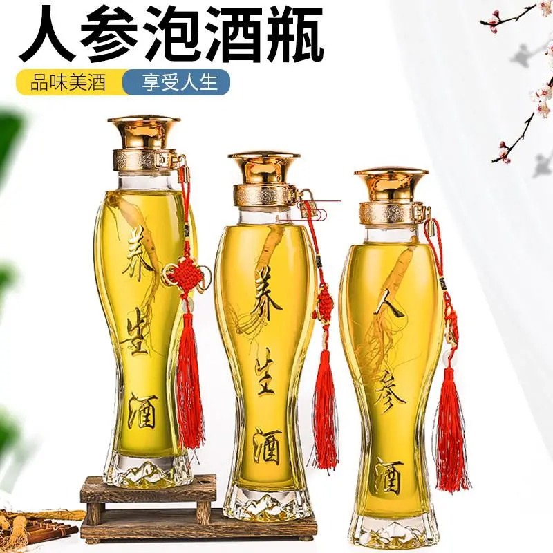 亚特生产批发人参泡酒瓶带龙头玻璃瓶无铅玻璃密封药酒坛10斤20斤泡酒容器