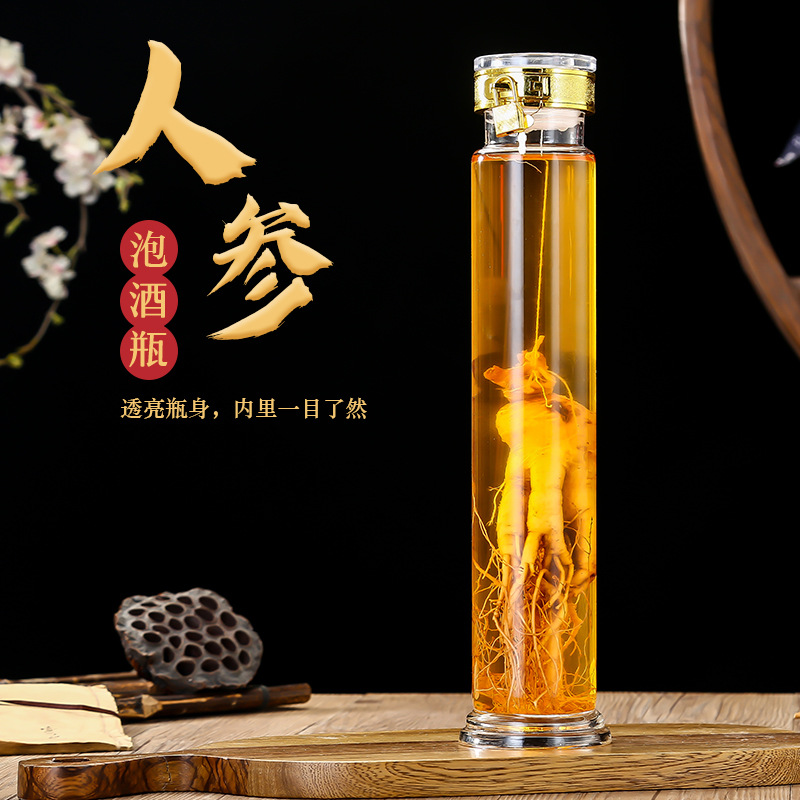 亚特玻璃瓶厂家生产高硼硅泡酒瓶 人参药酒瓶 家用养生酒瓶