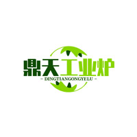 泰州市鼎天工业炉有限公司