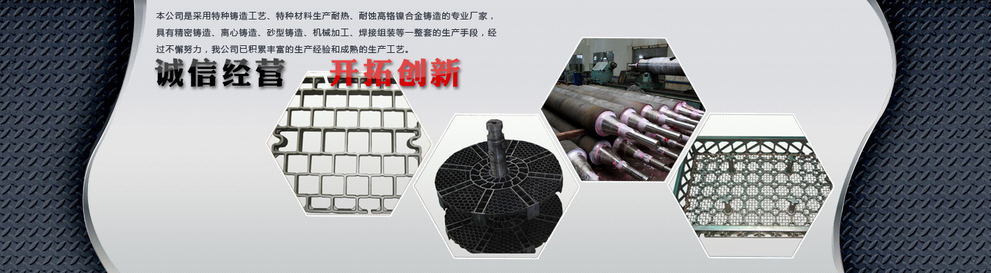 泰州市鼎天工业炉有限公司