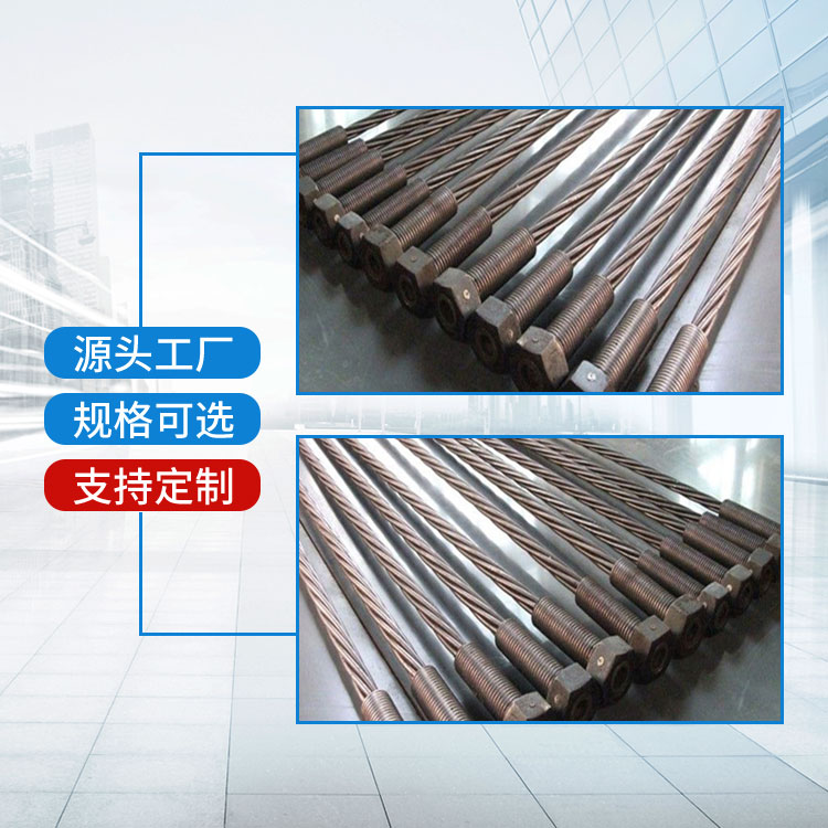 中空注浆锚索 支护注浆设备 通过中空锚杆体的压力注浆