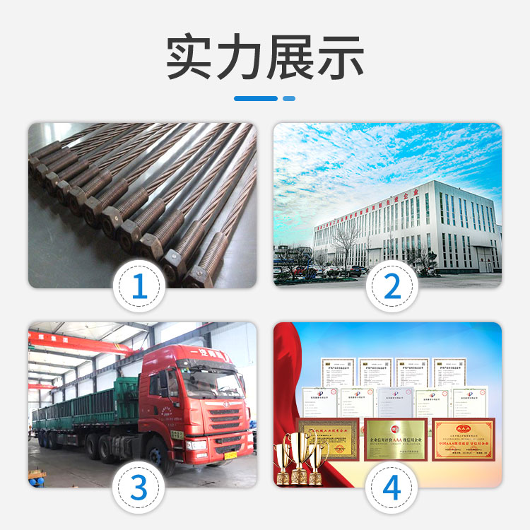 中空注浆锚杆 通过中空锚杆体的压力注浆 支持定制