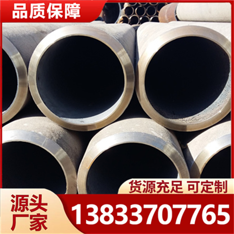 稀土合金耐磨管 汇兴耐磨复合耐磨管