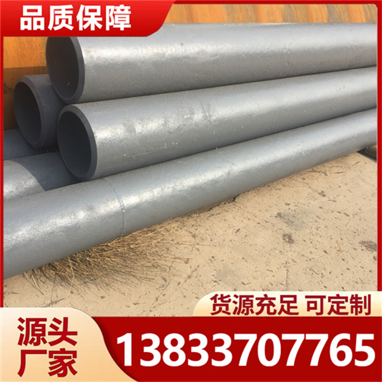 稀土合金耐磨管 堆焊陶瓷复合耐磨管道 定制批发