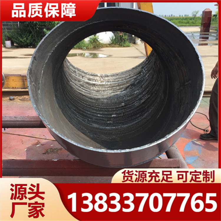 堆焊耐磨管 高铬合金耐磨管 耐磨复合管可定制产品