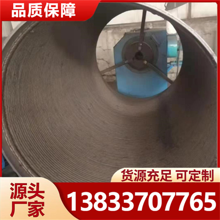 堆焊耐磨管 碳化铬耐磨弯头耐磨管