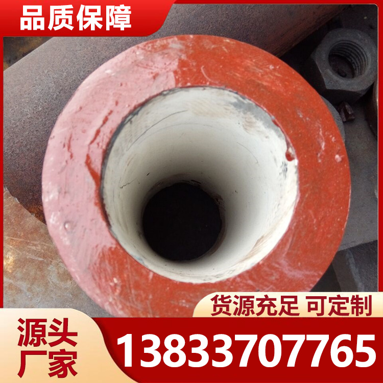 陶瓷铠装耐磨管 铠装耐磨管不导热隔热效果显著