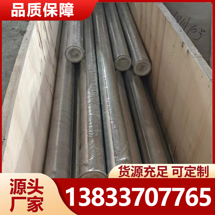 陶瓷铠装耐磨管 汇兴管道输灰尾耐磨管