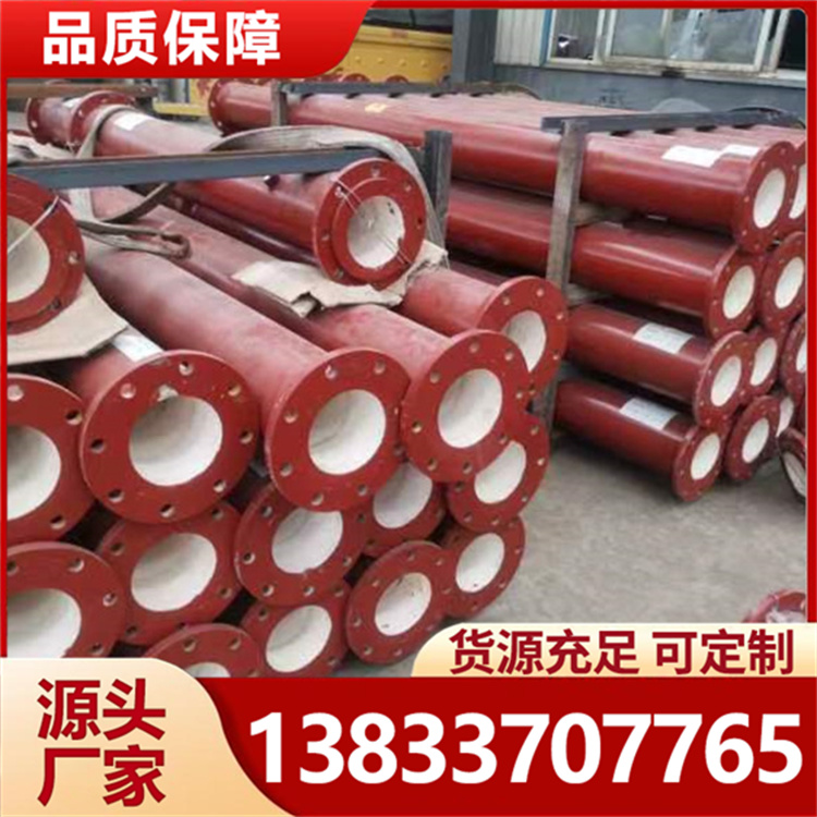 陶瓷铠装耐磨管 汇兴管道 结构坚固不易变形